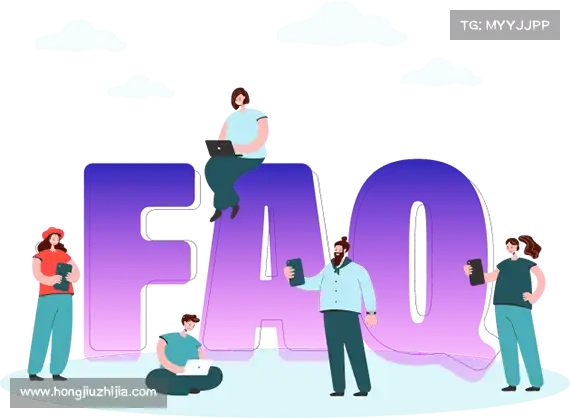 FAQ汇总